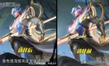 王者荣耀赵云新皮肤(王者荣耀创造营2020)