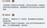 英雄联盟宝石骑士出装_英雄联盟宝石骑士的台词