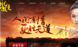 起航之扬帆微变传奇手游