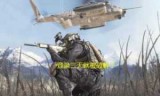 使命召唤6盗版联机_使命召唤几可以联机
