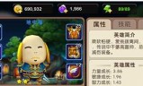 我叫mt2(我叫mt2无面者)