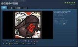 饥荒mod大全_饥荒mod大全介绍