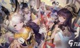 阴阳师彼岸花(ssr彼岸花值得培养吗)