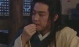 武林外传网游(武林外传手游充值折扣)