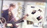 女生网页游戏(适合女生玩的网页游戏)