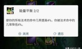 wow怀旧服鸟德输出能力(怀旧服德鲁伊单刷致富)