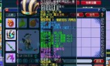 梦幻西游套装效果大全(梦幻西游各种套装效果)