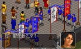 神雕侠侣古墓加点_神雕侠侣2古墓公平属性分配