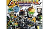 铠甲勇士小游戏(铠甲勇士光影单机游戏)