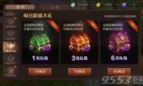我叫mtonline礼包(我叫mtonline吧)