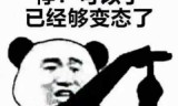 帮孕妇接生小游戏(模拟真人接生游戏)