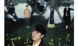死亡岛初始存档_死亡岛传奇