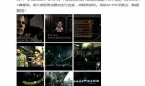 生化危机5中文版的简单介绍