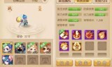 梦幻西游宠物(梦幻西游手游宠物选择)