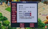 梦幻西游计算器(梦幻西游固伤计算器)