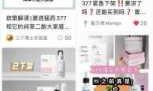特大城市2012存档_特大城市2012无限金钱