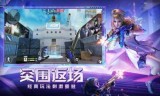 cf体验服3区下载(t穿越火线体验服下载)