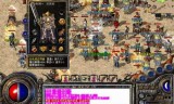 热血传奇之天尊召唤(传奇之纵横法师)