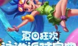 英雄联盟领奖中心(英雄联盟领奖中心地址)