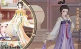 古代换装小游戏下载(古代换装小游戏在线玩)