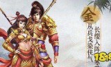问道加点攻略(问道手游正宗的加点)