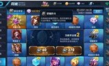 王者荣耀怎么充值(王者荣耀怎么线下充值)