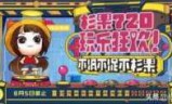 死亡岛steam联机_死亡岛steam叫什么