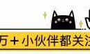 三国志12武将名字_三国志12武将名字输入