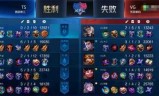 王者荣耀百里守约出装(百里一枪秒人出装2020)
