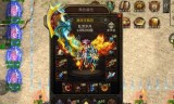 传奇手游哪个好玩(手机上的传奇哪个好玩)