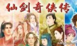 rpg角色扮演_rpg角色扮演类的手游游戏
