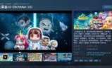 大富翁8_大富翁8下载