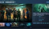 关于lol英雄联盟单机版的信息