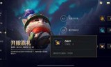 猪猪侠小游戏(猪猪侠小游戏单人)