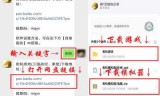 三国战记小游戏(三国战纪小游戏)