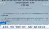 死亡空间1修改器_死亡空间1修改器风灵月影