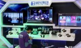 天羽传奇(天羽传奇online官网)