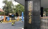 神圣纪事2_神圣纪事2修改器