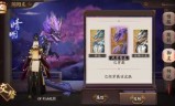 阴阳师御灵之境(阴阳师御灵快速阵容)