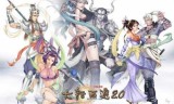 大话2手游时间服是个坑(大话时间服平民攻略)