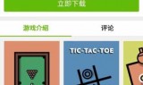 双人游戏小游戏大全(双人游戏小游戏大全双人游戏)