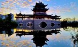 仙五下载_仙武小说楚歌