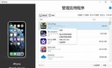 使命召唤5汉化(使命召唤二战系列)