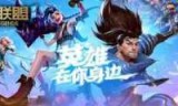 包含捕鱼达人安卓版的词条