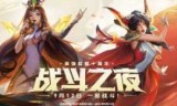 lol皮肤领取(lol鐨偆棰嗗彇姘镐箙鐨偆)