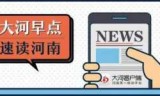 虐杀原形2作弊器_虐杀原形2作弊器修改器