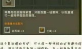 石炉_石炉中文社区