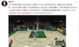 关于布克2k锦标赛冠军的信息