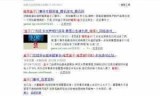 lolduowan(lol多玩盒子官网)
