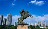 皇途霸业手游(皇途霸业手游激活码)